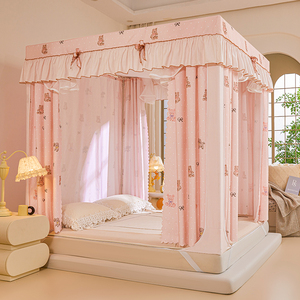 Nuova estate coreana letteraria e controllo fresco camera dei bambini camera da letto letto letto matrimoniale porta polvere zanzariera all'ultimo piano - Product Image 1