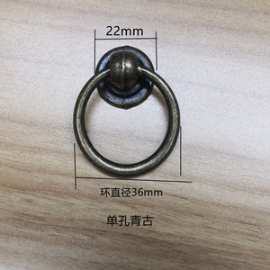 Furniture Handle Ring Zinc Alloy Single Hole Drawer Pull Minimalist Design - Product Image 4