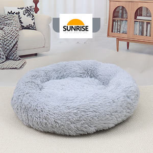 מיטת חיות מחמד לחתולים וכלבים קטנים, מיטה לכלבים וחתולים בגודל קטן-בינוני, מחממת לסתיו וחורף, מיטת שינה נעימה ומרגיעה לחתולים וטדי - Product Image 5