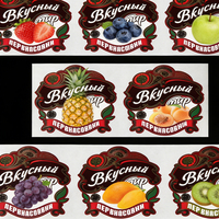 Autocollants adhésifs personnalisés en papier, imperméables, fabriqués en usine, 500 pièces, réutilisables et durables pour aliments, fruits et jus