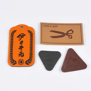 Chinese Supplier Custom Genuine Debossed Leather Logo Patch Leather Labels For T shirts Clothing Garment