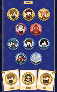 Caja de 12 Figuras Coleccionables de la Serie de Maletas Mágicas de Kakawow, Figuras Misteriosas en Caja, Juguetes de Cumpleaños para Niños - Product Image 6