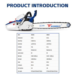 <span class=keywords><strong>เลื่อย</strong></span>ตัดไม้แบบใช้แก๊ส ZOMAX พร้อมตัว<span class=keywords><strong>สตาร์ท</strong></span>แบบสปริง, โซ่แบบ Low Kickback, สมดุลที่เหนือกว่า, สำหรับงานจัดสวนและงานตัดต้นไม้ - Product Image 4