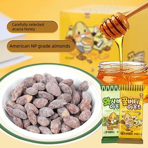 JIUR sağlıklı fırında badem aperatifler yeni lezzet çıtır toptan <span class=keywords><strong>Protein</strong></span> aperatifler - Product Image 2