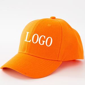 Gorras de béisbol de terciopelo de malla personalizadas para hombre, gorras deportivas regulares para verano e invierno, lona con patrón de animales - Product Image 2