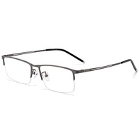 Marco semi sin montura de titanio puro 990070 para gafas ópticas, marco de negocios para hombres, suministro directo de fábrica de alta calidad, gran oferta