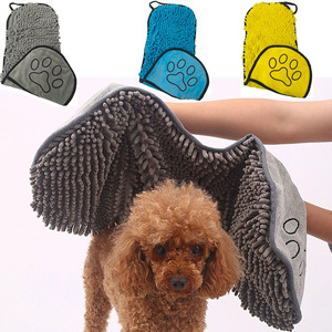 Serviette de bain en microfibre pour chien, serviette absorbante à séchage rapide pour le nettoyage des animaux domestiques, gris, bleu, jaune - Product Image 1