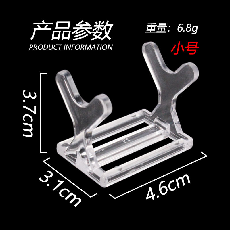 Fishing Lure Stand Clear Acrylic Fishing Lure Display Stand for Store 2 Type Acrylic Fishing Bait Stand| Alibaba.com Fishing Lure Stand Clear Acrylic Fishing Lure Display Stand for Store 2 Type Acrylic Fishing Bait Stand| Alibaba.com