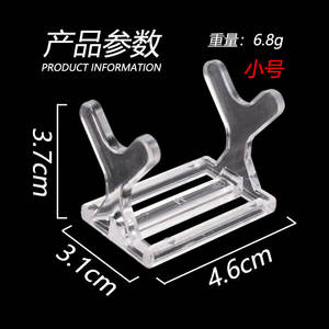 Balıkçılık cazibesi standı şeffaf akrilik balıkçılık cazibesi ekran standı mağaza 2 tipi akrilik balıkçılık yem standı - Product Image 3