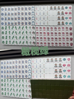 Mahjong américain de luxe personnalisé, tuiles en acrylique vert, design moderne, fabrication OEM, vente en gros