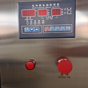 300l Elektrische Verwarmde Kookmixer Dubbellaagse Mantel Ketel Voedselverwerkende Machines - Product Image 6