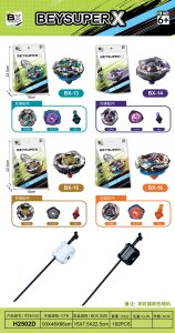 Rongheqiang <span class=keywords><strong>Mini</strong></span> Set de Juguetes de Batalla ABS, Lanzador de Trompos Knightlance con Cuerda de Arranque para Niños de 14 Años, Regalo al por Mayor OEM ODM - Product Image 4