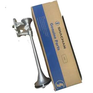 Originalteile für SHACMAN LKW Hupe für alle SHACMAN LKW DZ96189270001 - Product Image 1