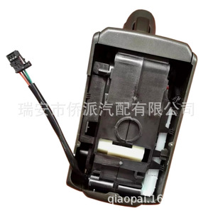 Interruptor de Cambio para Camiones Volvo de Uso Medio-Pesado, Número de Pieza 22230455 22583048 21207197 21705608, Nuevo Material ABS - Product Image 4