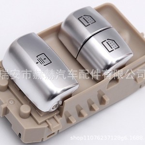 สวิตช์กระจกไฟฟ้าเมอร์เซเดส-เบนซ์ 222905000980 แบบไฟฟ้าสำหรับเปลี่ยนซ่อม - Product Image 1