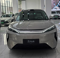 Prévente 2026 BYD Yuan Plus Version de pointe 540 km