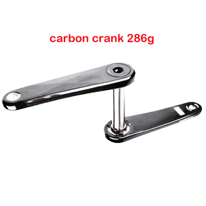 Pédalier de vélo en fibre de carbone, plusieurs tailles disponibles : 160/162,5/165/167,5/170/172,5 mm pour une efficacité de pédalage améliorée - Product Image 2