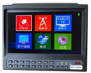 Combo de monitor de pantalla HD de 7 pulgadas para TV, buscador de satélite, compatible con T2/S2/<span class=keywords><strong>C</strong></span> y HD y CCTV, buscador de estrellas de TV de onda de tierra europea - Product Image 3