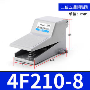 วาล์วเท้าเหยียบแบบนิวเมติก รุ่นใหม่ FV420/320 แบบ 2 ตำแหน่ง 3 ทาง 4 ทาง 5 ทาง 4F210-08L วาล์วเปลี่ยนทิศทางลมแบบเหยียบเท้า - Product Image 6