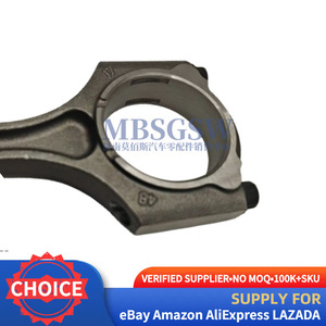 Bielle de connexion Oliver 23510-2E510 pour moteurs Hyundai et Kia, pièce de rechange neuve - Product Image 3