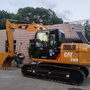 รถขุดตีนตะขาบรถขุด312D แมวใช้แล้ว12ตัน312D ขุดตีนตะขาบ - Product Image 1