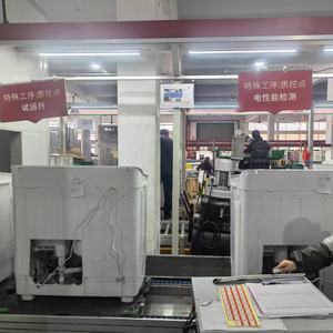 <span class=keywords><strong>Lave</strong></span>-<span class=keywords><strong>linge</strong></span> semi-automatique OEM d'usine de 8,5 kg avec système à double cuve, essorage puissant et commande mécanique durable - Product Image 5