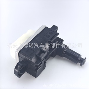 7349075 Fuel Tank Cap <b>Lock</b> Actuator For Bmw 5 Series G38 Plastic Central Locking System Part <b>Number</b> Dn157 - Product Image 1