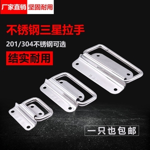 304 Stainless Steel Folding Handle Heavy-Duty Industrial Panel <b>Toolbox</b> Spring Box Ring Handle - Product Image 5