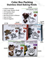 Emporte-pièces à forme fixe, ensemble de 3 cercles à mousse en acier inoxydable multicouche, moule à gâteau en acier inoxydable, outil de pâtisserie, 6 styles
