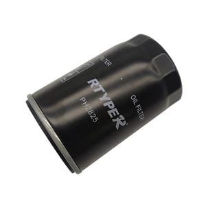 Filter minyak asli PH2825 untuk BMW VW - Product Image 1