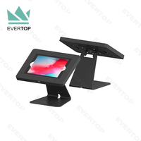 Support antivol de table LST15-C pour iPad Support de sécurité Kiosque pour tablette Kiosque pour tablette Kiosque pour tablette Android Support antivol pour tablette