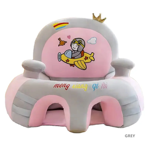 Nouveau choix multiples siège de soutien pour bébé chaise de canapé/<span class=keywords><strong>peluche</strong></span> douce en forme d'animal bébé apprenant à s'asseoir chaise - Product Image 5
