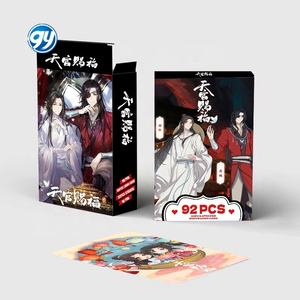 92 pièces Tian Guan <span class=keywords><strong>Ci</strong></span> Fu cartes LOMO double face Anime boîte à collectionner cartes Photo autocollants commerciaux - Product Image 4