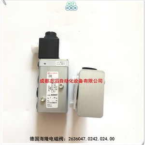 วาล์วแม่เหล็กไฟฟ้าอิมี เฮริออน รุ่น 2636047.0242.024.00 แบบไพล็อต ใช้ไฟ DC 24V ขนาด 1/4 นิ้ว ผลิตในเยอรมนี - Product Image 5