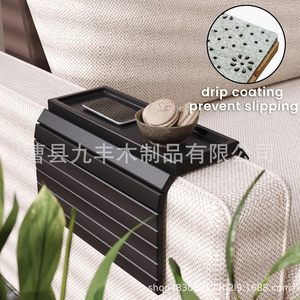 Wooden <b>Sofa</b> Armrest <b>Tray</b> Black Bamboo Foldable Storage Box For Living Room Desktop Use - Product Image 1