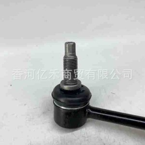 ชิ้นส่วนทดแทน Hyundai Kia Stabilizer Link 54830-C1000 สำหรับยานพาหนะสำหรับงานหนัก - Product Image 2