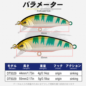 Señuelo de Pesca Minnow de 44mm y 4g, Micro Señuelo Artificial Duro para Trucha, Perca, Lubina, Agua Salada, Agua Dulce y Pesca en Río - Product Image 2