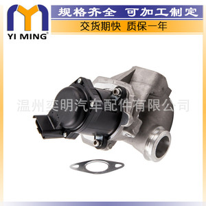 วาล์ว EGR ซีตรอง เปอโยต์ รุ่น 1618PF 1333611 สำหรับ C1 C2 C3 206 207 107 อะไหล่ทดแทนใหม่ - Product Image 3