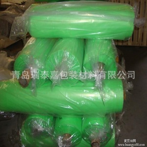 Película protectora Ruitaijia de 0,1 mm de espesor y 100 cm de ancho para protección de automóviles, embalaje, prevención de óxido, maquinaria marina - Product Image 4