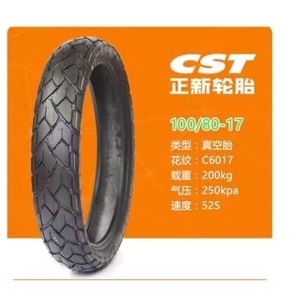 Pneu de scooter <span class=keywords><strong>CST</strong></span> 140/70-17 C6017 de haute qualité, stabilité avant et arrière, pneus de moto innovants et polyvalents ADV - Product Image 6