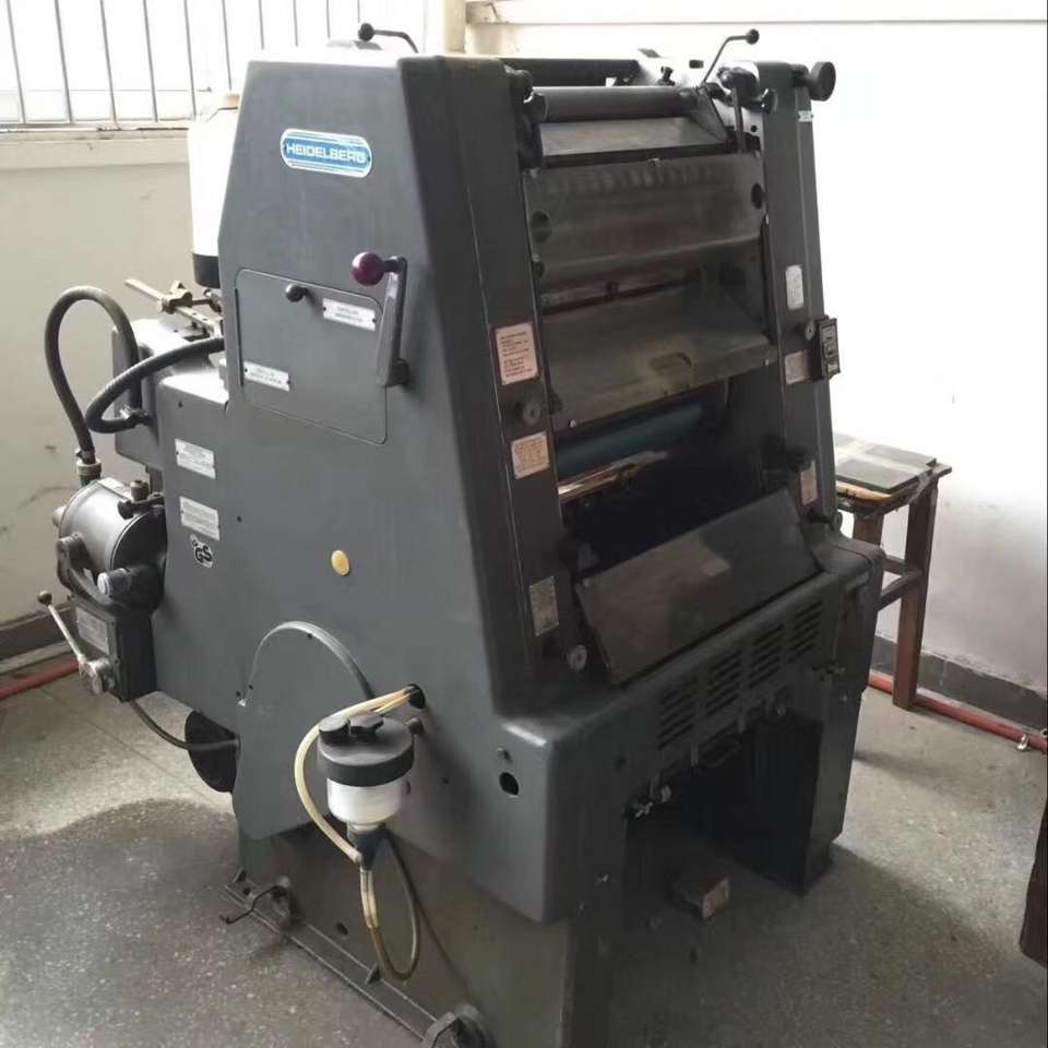 Single colour used offset printing machines HEIDELBERG GTO 46 ONE