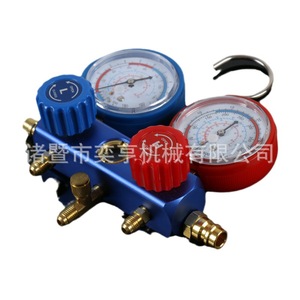 Ensemble de manomètres doubles pour la charge de réfrigérant, en alliage d'aluminium, haute pression, basse température, pour la climatisation - Product Image 5
