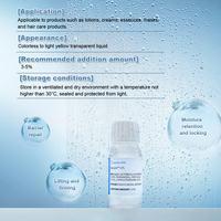 Meilleur liquide probiotique Lactobacillus Ferment Lysate, liquide Lactobacillus hydratant et réparateur pour la peau