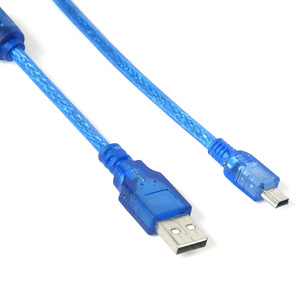 <b>USB</b> Data <b>Cable</b> 1.5m Blue Braided Shielded Copper Wire For Mobile Phone Tablet - Product Image 1
