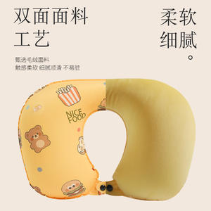 Oreiller de voyage gonflable imprimé en forme de U avec motif de dessin animé, en polyester, support de cou portable pour usage général - Product Image 4