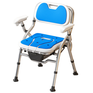Shower Safety Chair Toilet Seat <b>Folding</b> Height Adjustable Bathroom <b>Stool</b> 150kg Load Capacity Plastic Aluminum Alloy Modern - Product Image 5