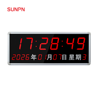 Système d'horlogerie synchrone NTP Beidou GPS 4G, horloge électronique moderne en métal pour les écoles, les hôpitaux, les gares, les stades