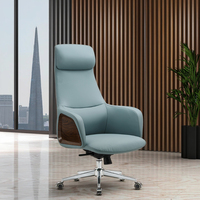 Chaise de bureau ergonomique en cuir à dossier haut moderne, chaise de direction pivotante réglable pour solutions de mobilier de bureau tout-en-un