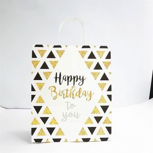 KUAIMA Bolsas de Papel para Regalos de 22*11*27cm con Diseño Único para Cumpleaños - Product Image 3