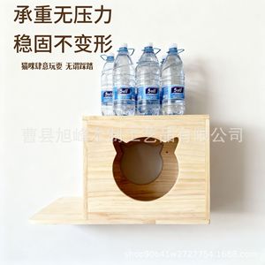 Cama para gatos montada en la pared, resistente a los arañazos, hecha de madera de pino macizo, poste rascador para gatos, DIY - Product Image 3